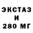 КЕТАМИН VHQ KpuBemKa