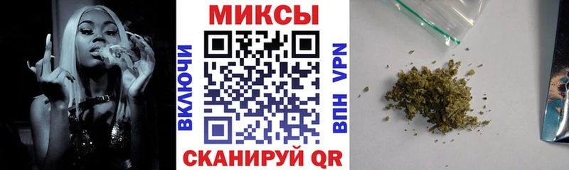Бутират 1.4BDO  закладка  kraken онион  Белая Холуница 