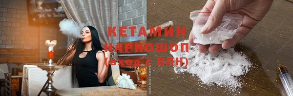 тгк Балабаново