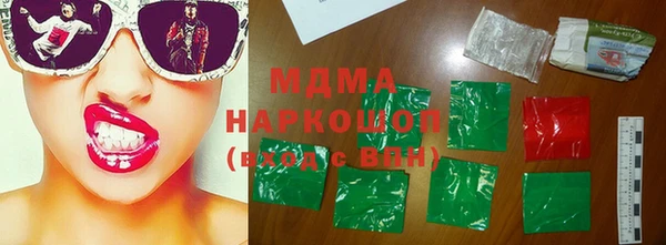 первитин Баксан