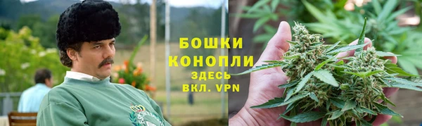 первитин Баксан