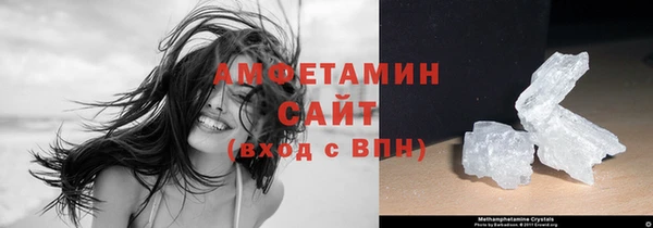 первитин Баксан