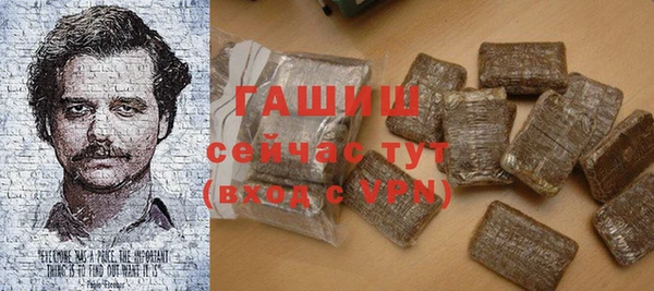 первитин Баксан
