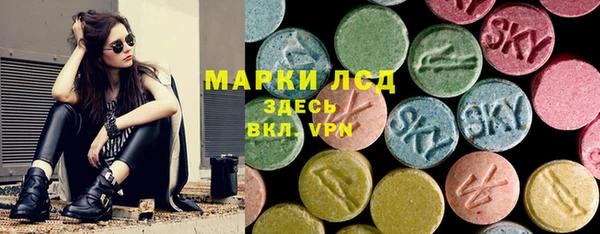 соль курить ск Балахна