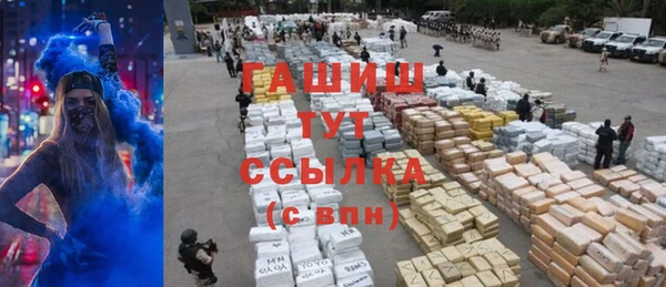 mdpv Снежинск