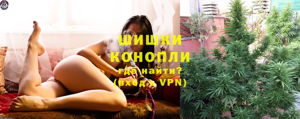 тгк Балабаново