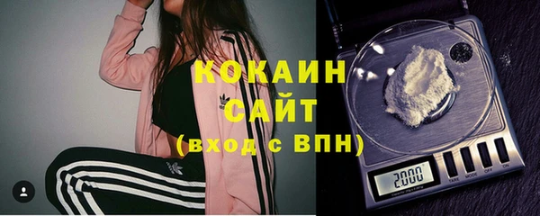 первитин Баксан