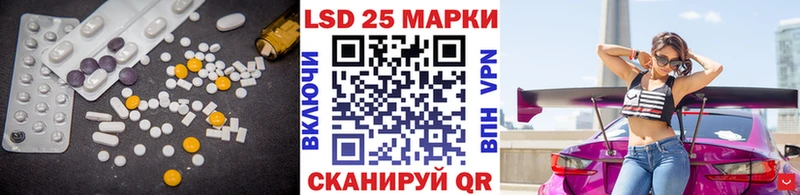 ЛСД экстази кислота дарнет шоп Белая Холуница