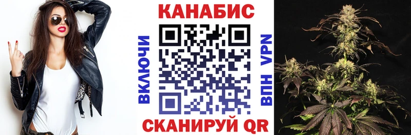 Канабис AK-47  Белая Холуница 